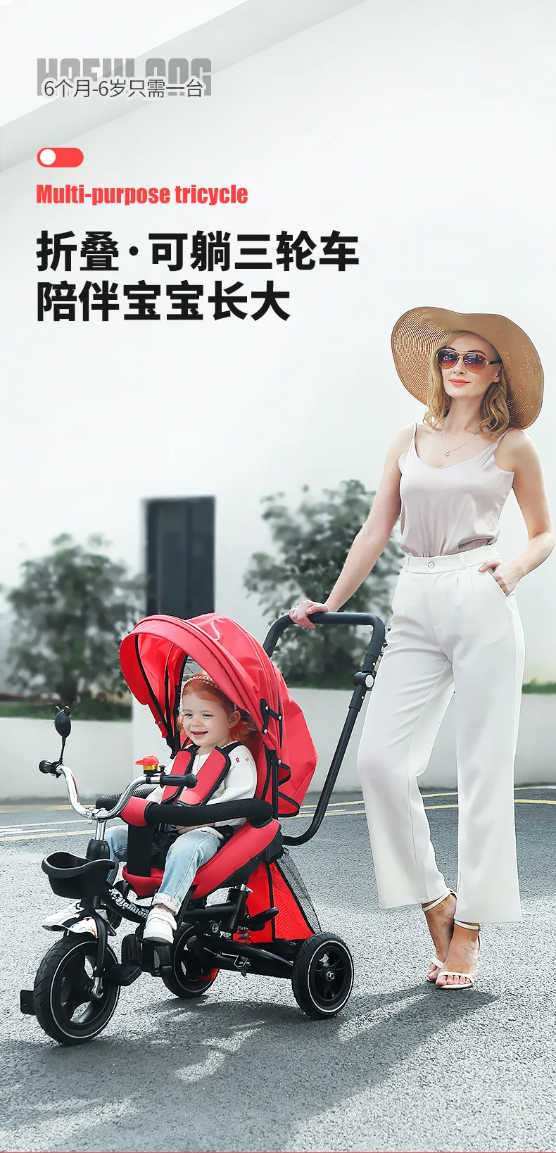 Shock absorber single person can lie down and rotate and fold pedal tricycle for children.