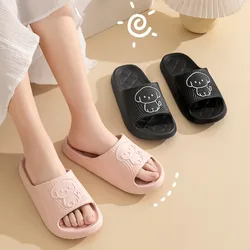 Home Cloud Slipper Woman Dog Puppy Sandal Funny Flip Flops Cartoon Soft Beach Non Slip House Shoe Men Platform Female Slides