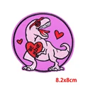 PE7556CT