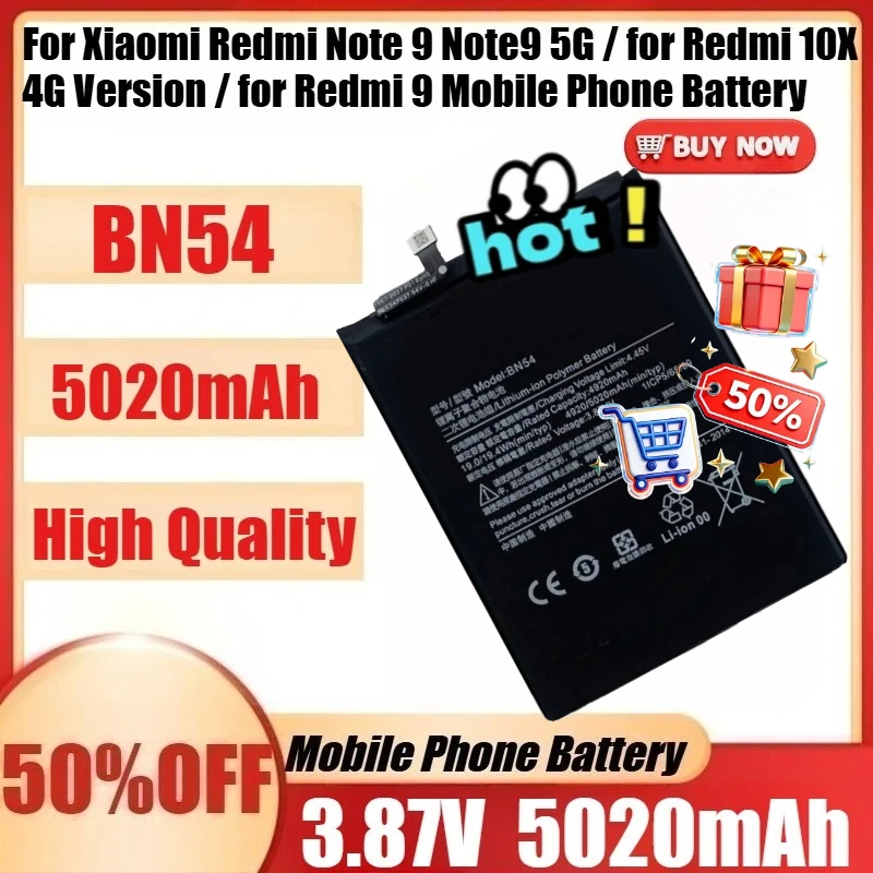 

Новая аккумуляторная батарея BN54 емкостью 5020 мАч для Xiaomi Redmi Note 9 Note9 5G / Redmi 10X 4G / Redmi 9