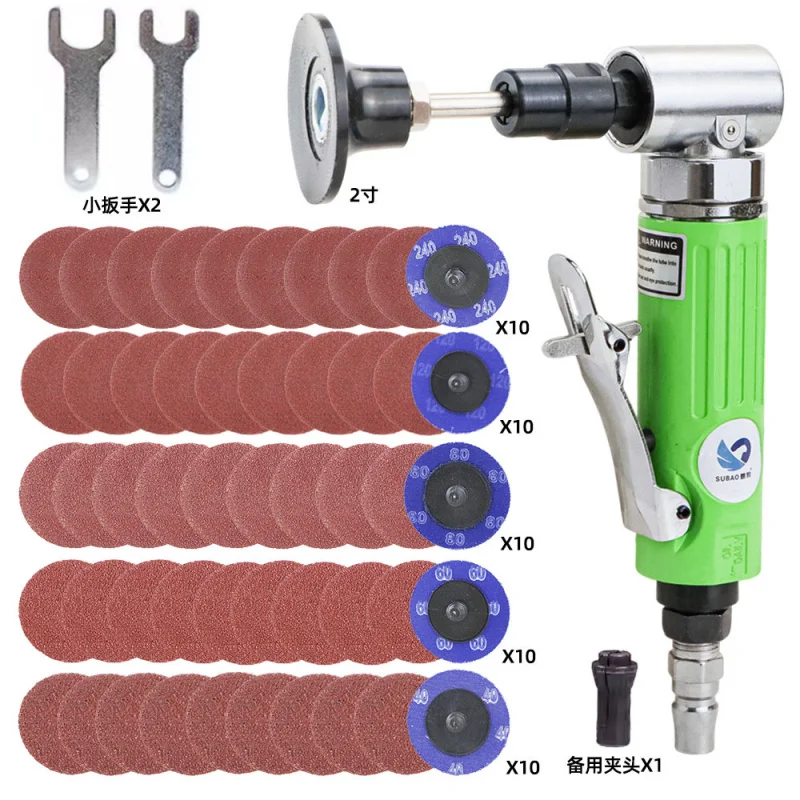90-degree-engraving-machine-industrial-right-angle-wind-mill-elbow-grinder-sanding-machine-polishing-machine-3mm6mm