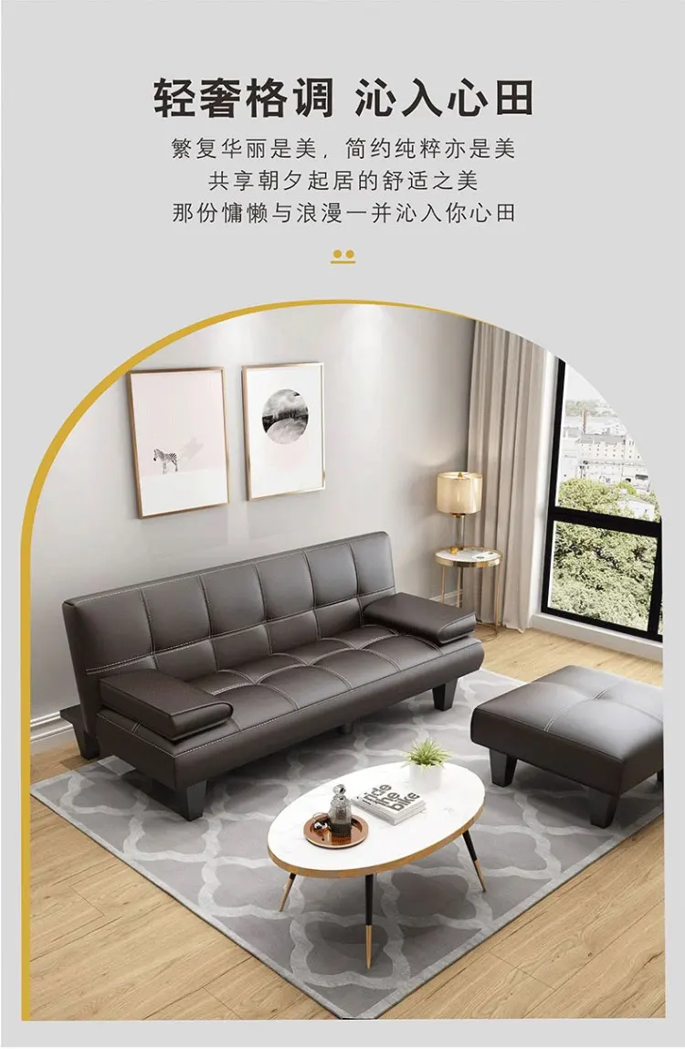 Multifunctional foldable sofa bed apartment sleeping integrated dual-purpose small apartment living room simple modern new