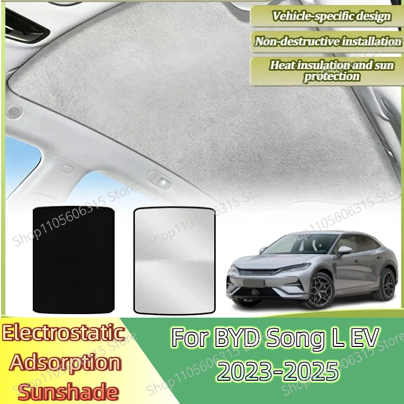 Sunroof For BYD Song L EV 2023 2024 2025 Car Sunshades Electrostatic Adsorption Cover Heat Insulation Anti UV Tools Accessories