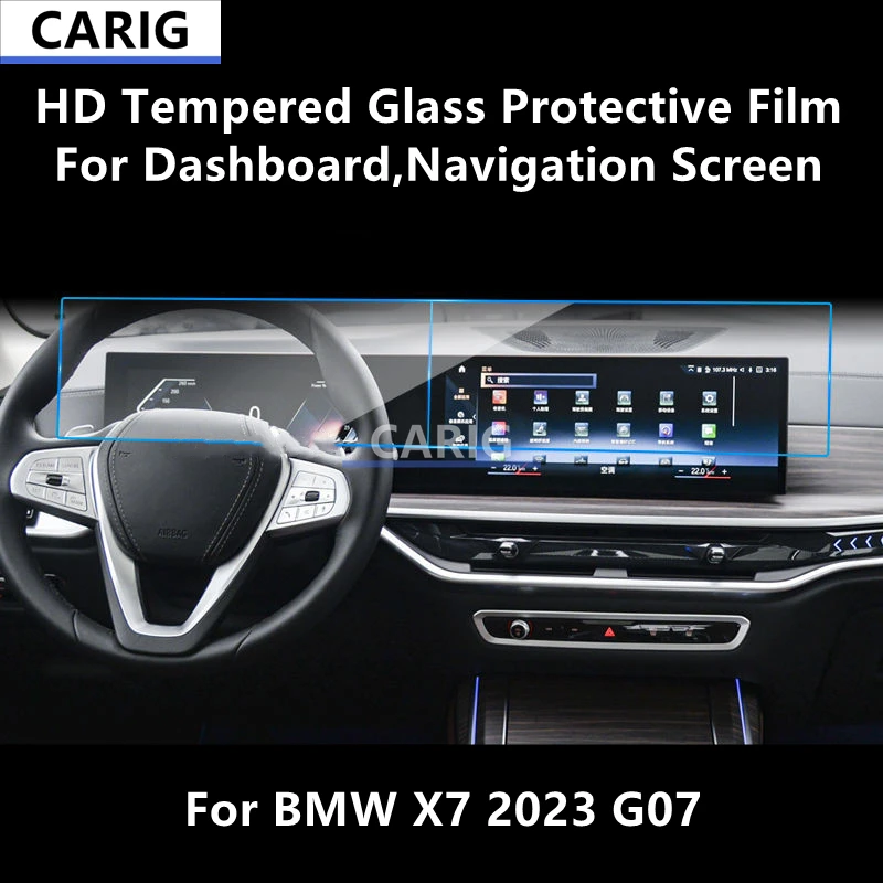 

For BMW X7 2023 G07 Dashboard,Navigation Screen HD Tempered Glass Protective Film Anti-scratch Accessories Refit