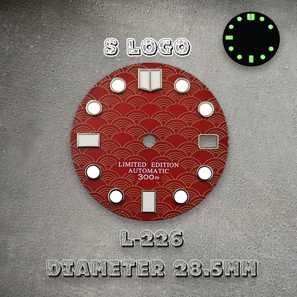 جودة عالية 28.5 مللي متر S شعار NH35 الطلب الأخضر مضيئة لحركة NH35/NH36 NH35 ساعة إصلاح الملحقات ﻿ ﻿