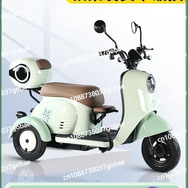 New Electric Tricycle Household Small Women Pick Up Children Leisure Mini Elderly Travel Elderly Battery Car