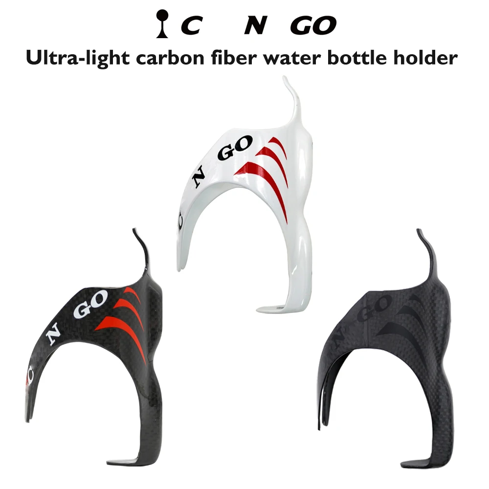 

C-N-CO bottle rack cage MTB/Road bicycle bicycle equipment full carbon fiber outdoorbeverage cup water/bottle rack