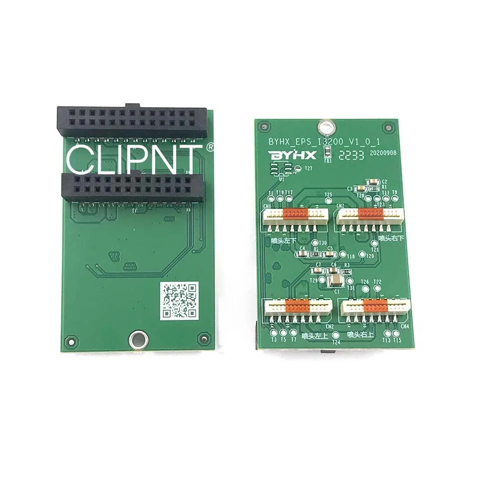KYJET BYHX Transfer Card for I3200 Double Print Head Transfer Board BYHX_EPS_I3200_V1_0_1 Printer Parts