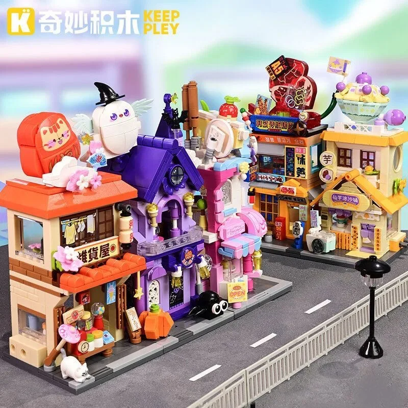 

Keeppley Building Blocks Colorful Street View Season 5 City Architecture Model DIY Toy Gift