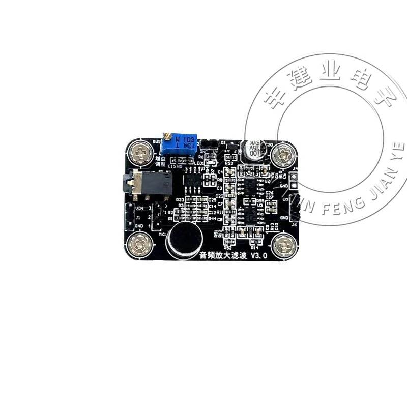 AUDIO AMPLIFICATION FILTERING MODULE AMPLIFIES AND FILTERS MICROPHONE HEAD INPUT BOARD WITH 4TH ORDER BANDPASS