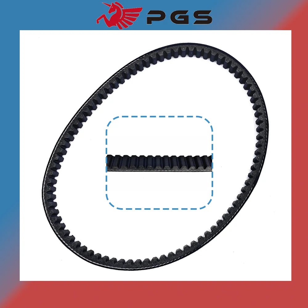 PGS Drive Belt 818x19.7x28 Scooter Moped ATV CVT fiber For QP125 ORBIT CROX 125 150 sym JET4 FIDDLE 2/3 SF3 818 19.7 28