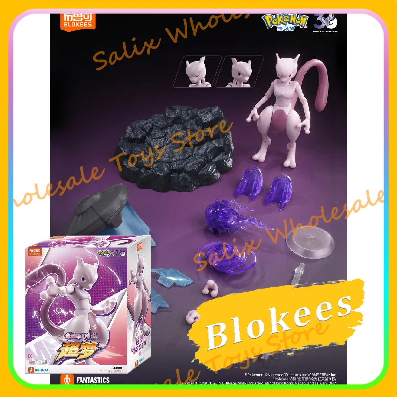 Model Kit Quick Pokemon - New Blokees Fantastics Pokemon Mewtwo Assemble