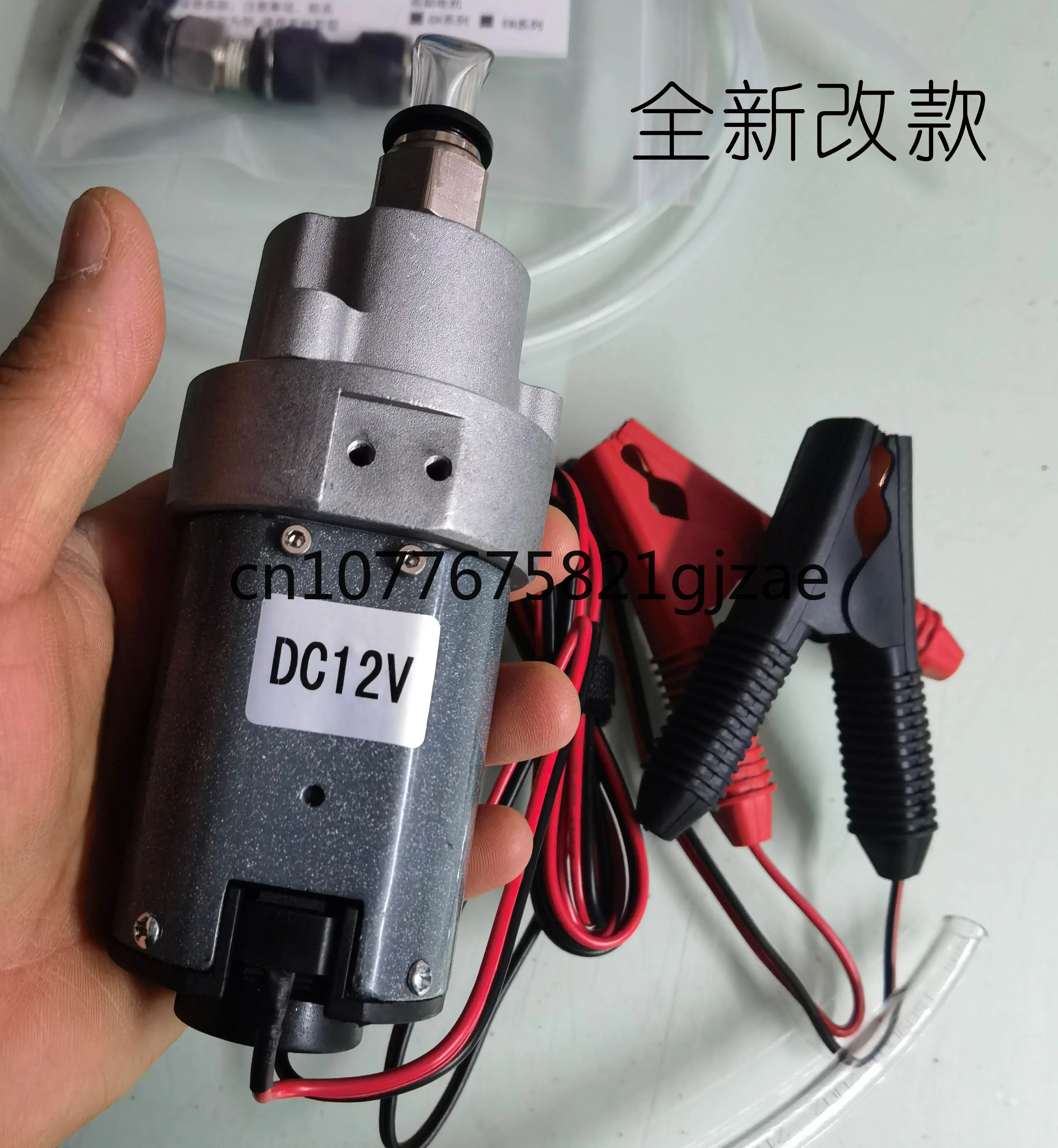 12V Electric Bike Engine Oil Storage And Replacement Micro Strong Suction Self-Priming Oil Pump for Motorcycle Maintenance