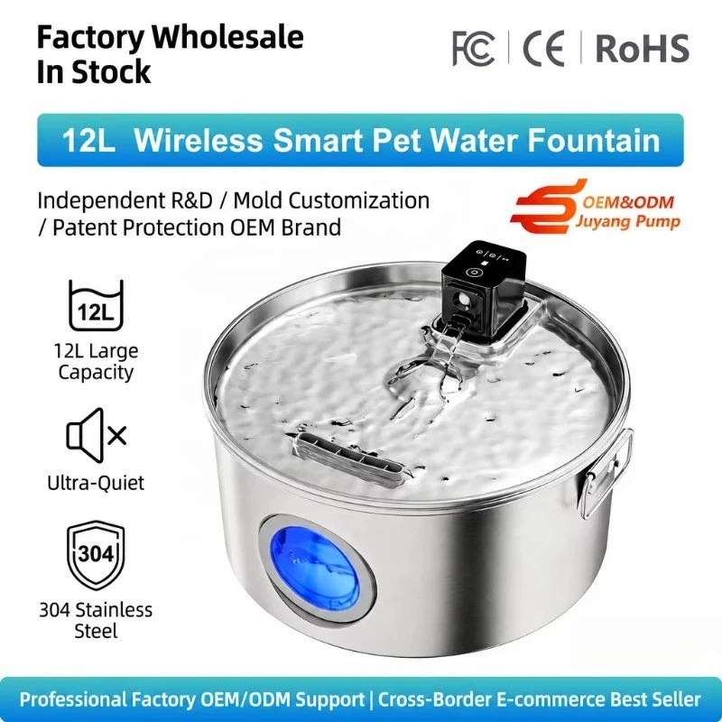 304 Stainless Steel 12L Pet Water Fountain Smart Sensor Automatic Dog Cat Water Dispenser 3 Modes Large Capacity Wholesale