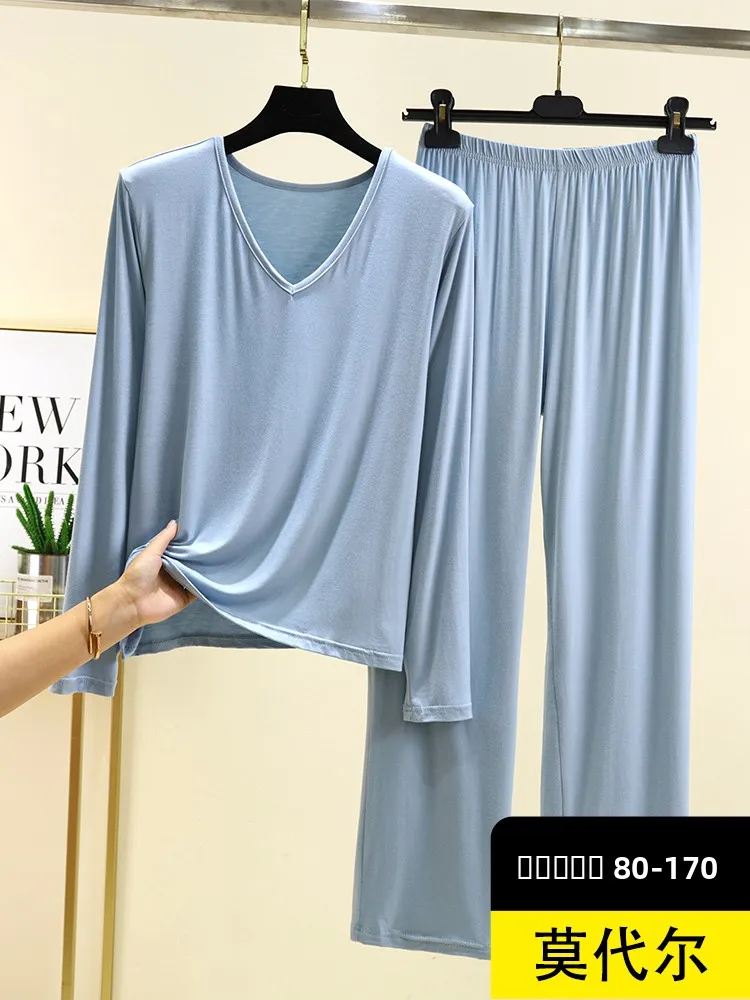

Комплект для сна из модала с длинными рукавами: женский свободный, удобный, тонкий осенний домашний костюм из двух предметов, однотонный, с V-образным вырезом, длинные брюки