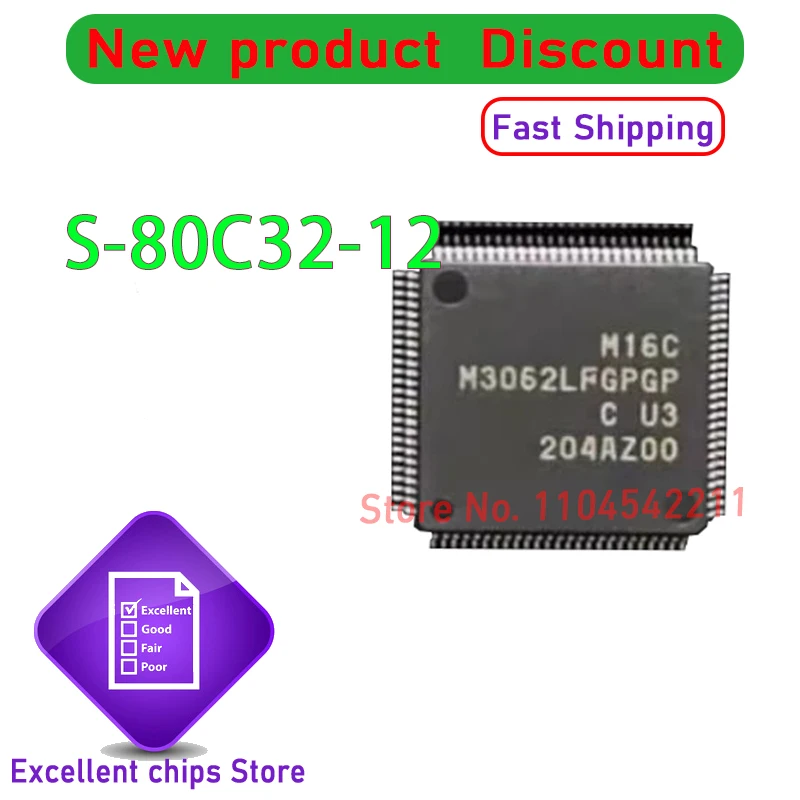 

S-80C32-12 S-80C32 80C32