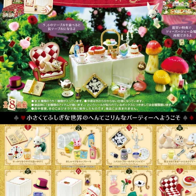 

New Original Goods In Stock Re Ment Wonderland Teaparty Gourmet Afternoon Tea And Dessert Micro Shrink Q Version Model Toy Gift