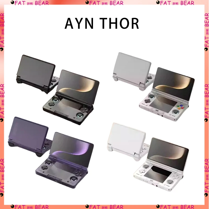 

Игровая консоль AYN Thor 6'' с двумя OLED-экранами, процессором Qualcomm Snapdragon, аккумулятором 6000 мАч, Android 13 и джойстиком Hall Effect