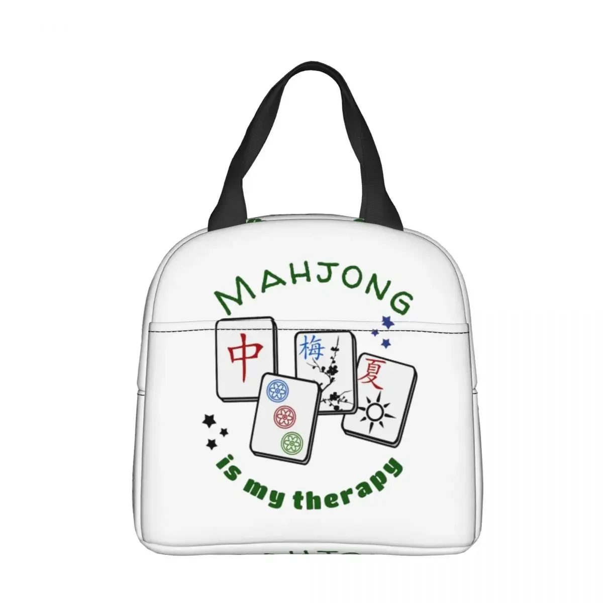 Mahjong Mah Jongg Game Is My Therapy Set Insulated Lunch Bag Cooler Bag Reusable Leakproof Tote Lunch Box Girl Boy Beach Travel