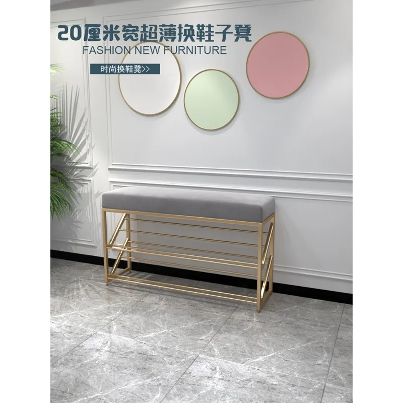 Shoe changing stool household door Small apartment entry door Super narrow entrance door Long strip stool Light luxury can sit s
