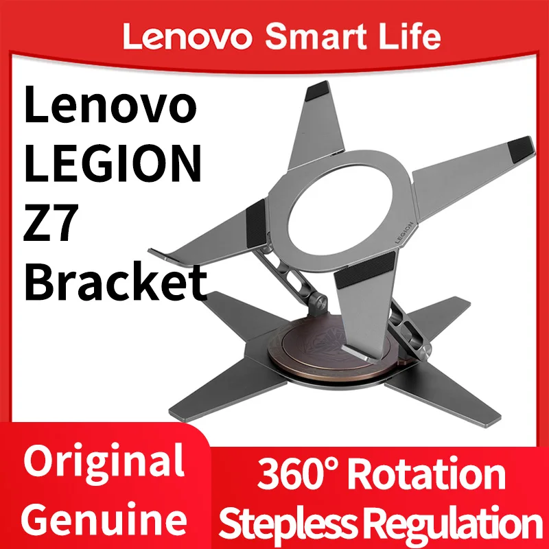 

Lenovo LEGION Z7 Stand Notebook Bracket 360° Rotation Accessories Holder Cooling Hollow for Ipad Laptop Tablet Painting Board