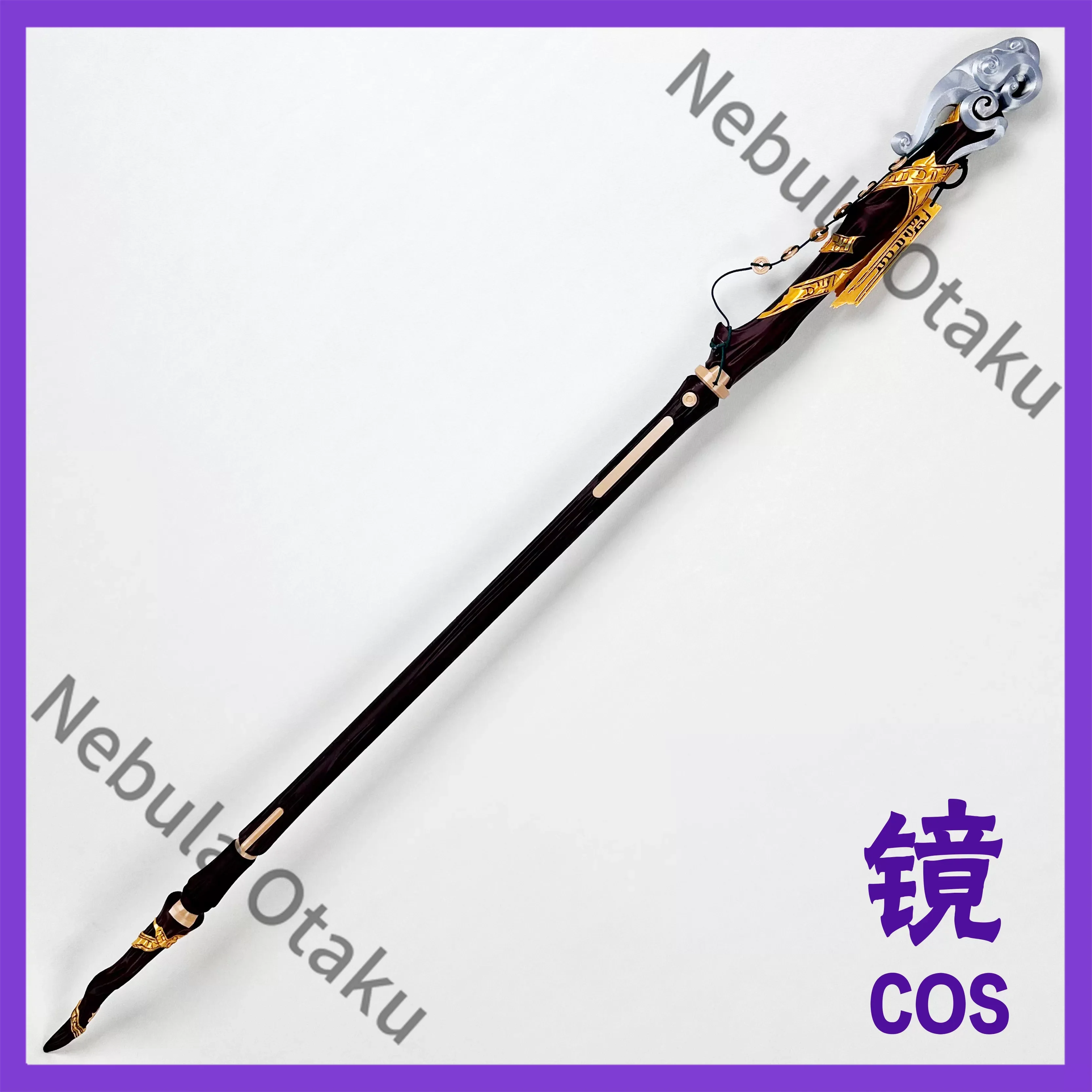 Wuthering Waves Jingran Cosplay Anime Stage Prop Walking Stick Holding An Object Detachable Change Color and Emit Light Game view 2