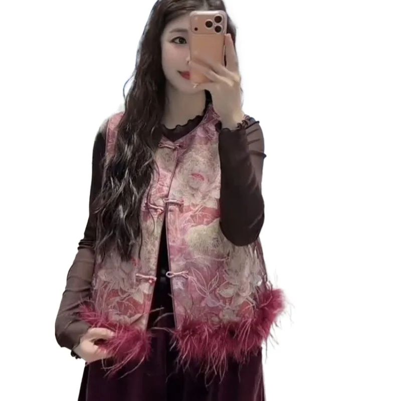 

Fashionable New Chinese Style Vest for Women Coat 2026 Spring and Autumn, New Jacquard Plate Buckle Fur Clothing