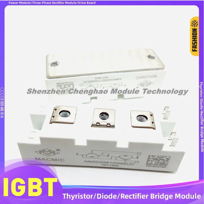 MMB40S120B6UC MMGU40S120B6C MMGU40S120B6TN MMBTU40S120 MMBTU50S120B6C MMGU50S120B6C MMB50S120B6C MMGU50S120B6C MMGU50S120B6C IGBT