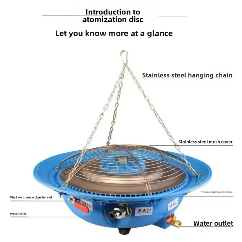 Centrifugal Spray Tray Humidifier for Atomizing Basin Concrete Standard Curing Room