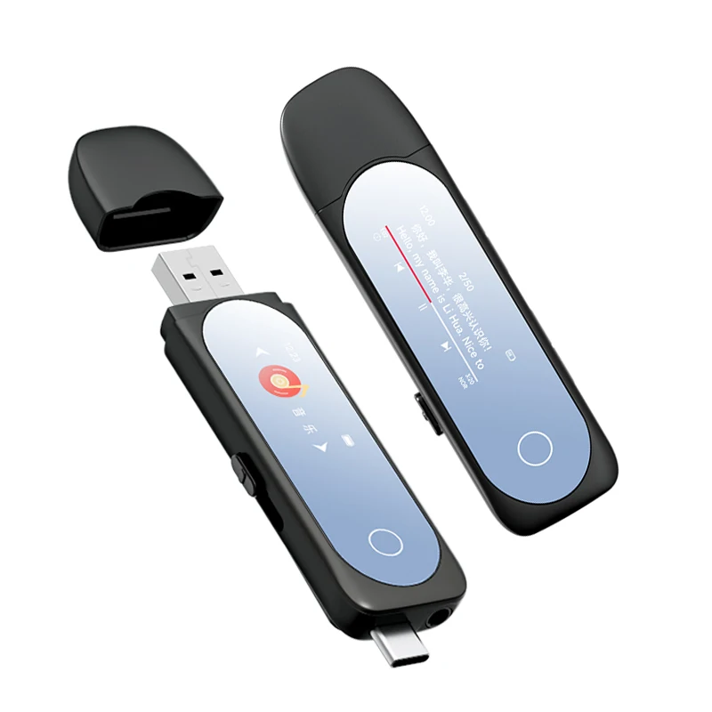 Famue BF05 Mini MP3…