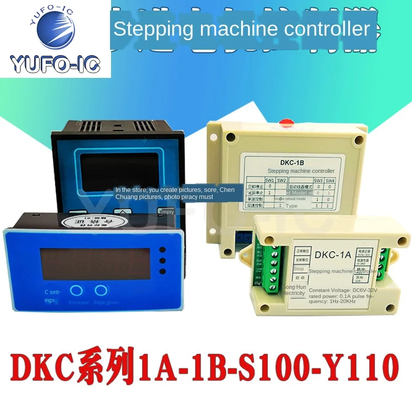 Free Ship 2pcs Stepper Motor Controller DKC-1A/1B/S100/Y110 Programmable LCD Digital Display Servo Fixed-Length Motor