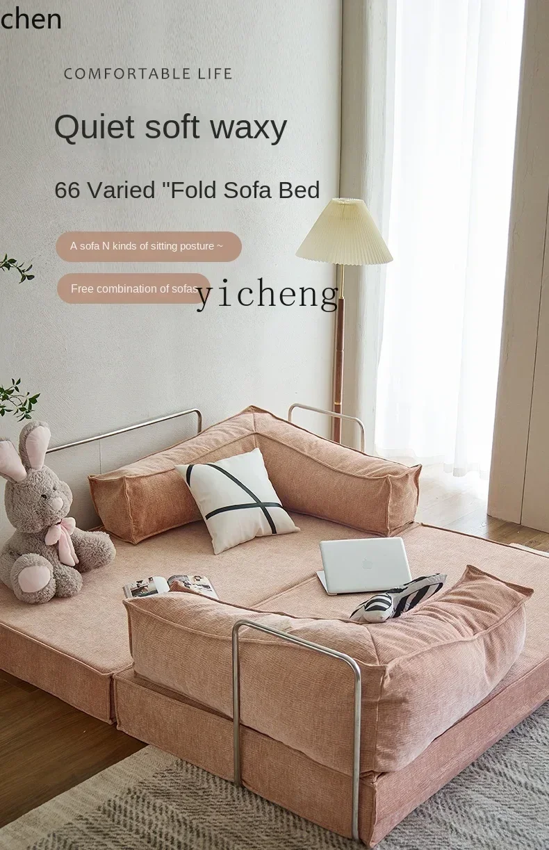 ZMLsofa bed living room removable and washable fabric three-person folding dual-purpose sofa