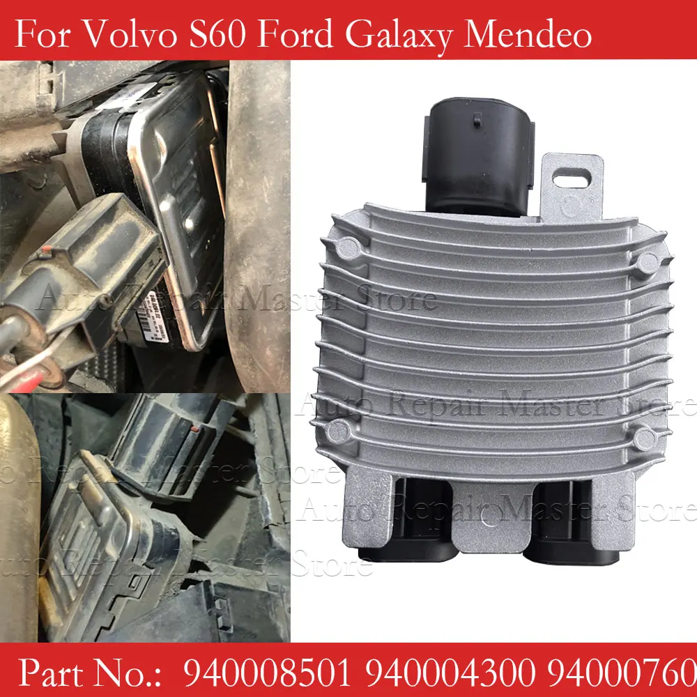 

940009402 940004000 940008501 For Volvo Jaguar Rover Fan Controller Module 940004300 940007601 940009400 940004302 940004204