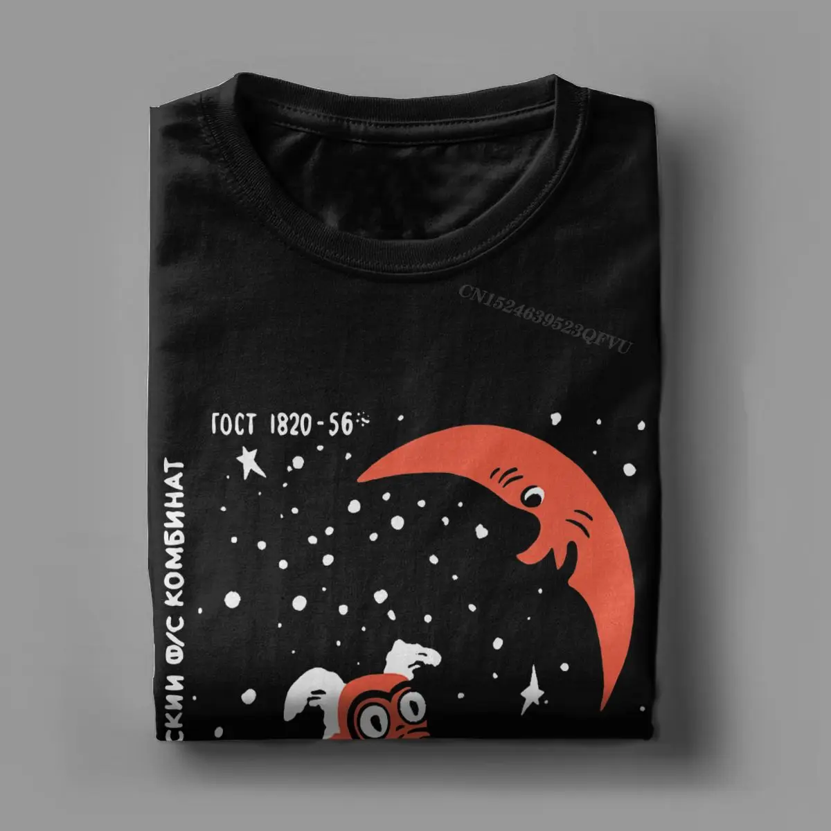 Laika Soviet Space Dog Rocket USSR CCCP Science Tee Shirt Men Creative Cotton Tees Manga Tshirt Graphic Printed Clothes