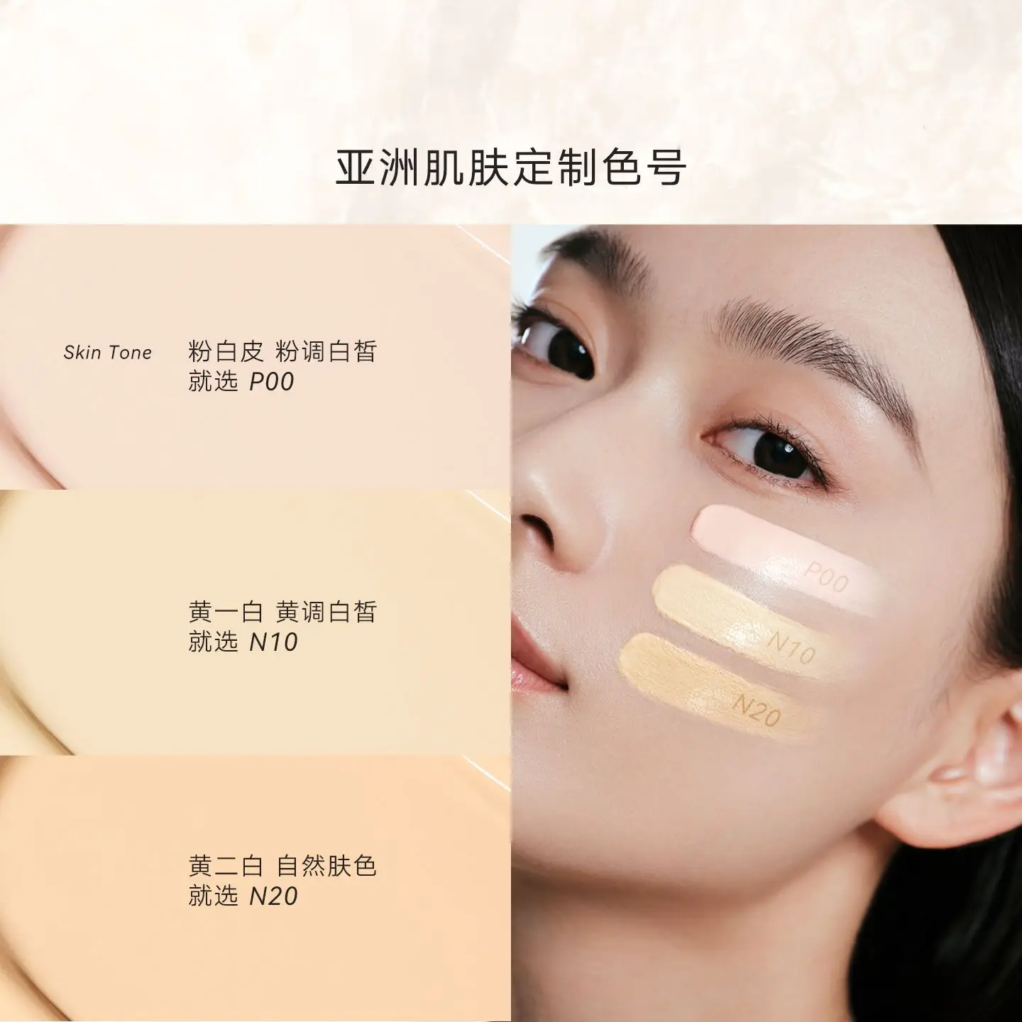 Original Judydoll Sunscreen Cushion Cream SPF50 Moisturizing Essence Liquid Foundation Concealer Not Easy To Remove Makeup