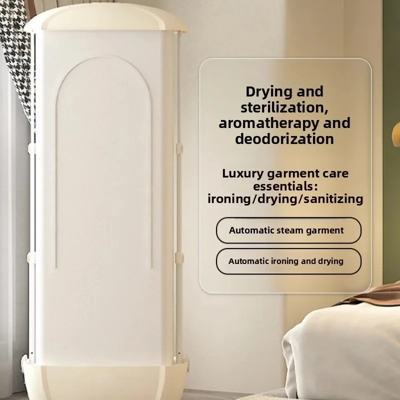 Garment Steamer Fully Automatic Intelligent Steam Wrinkle Removal and Drying Integrated Clothing Care Foldable Ironing Machine