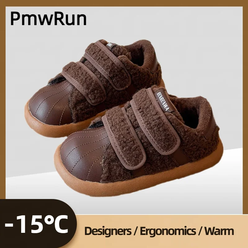 

Винтажная хлопковая обувь для детей, непромокаемая детская плюшевая обувь из искусственной кожи, нескользящая теплая хлопковая обувь с подкладкой для мальчиков и девочек