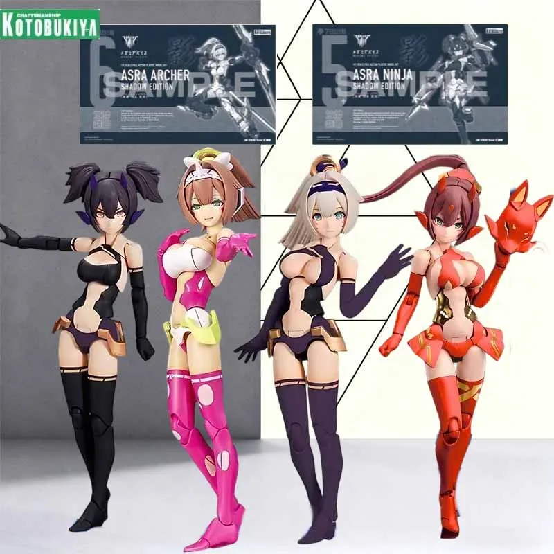 Kotobukiya Original Model Kit Megami Device ASRA Anime Action Figure Assembly