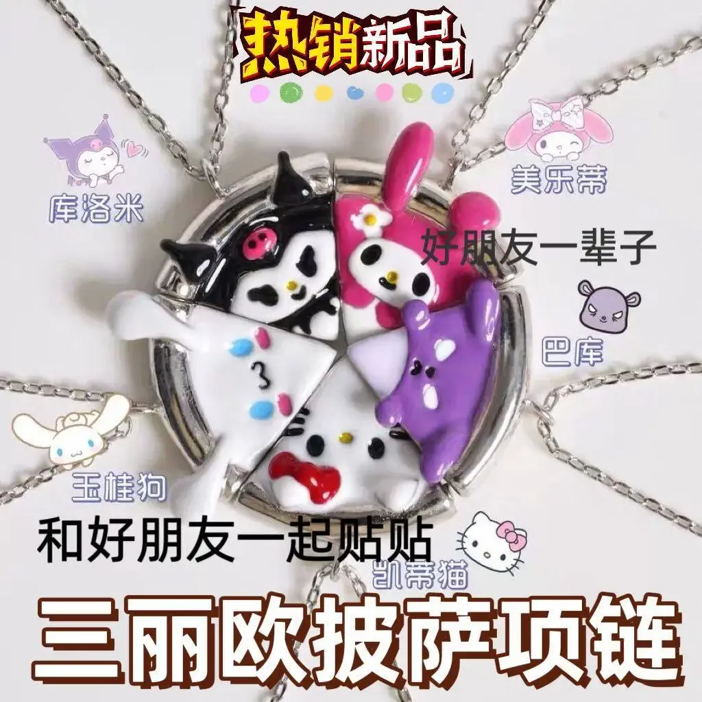 Cartoon Friendship Necklace Sanrio Series Necklace HelloKitty Kuromi Cinnamoroll Melody Pendant Good Friend Gift