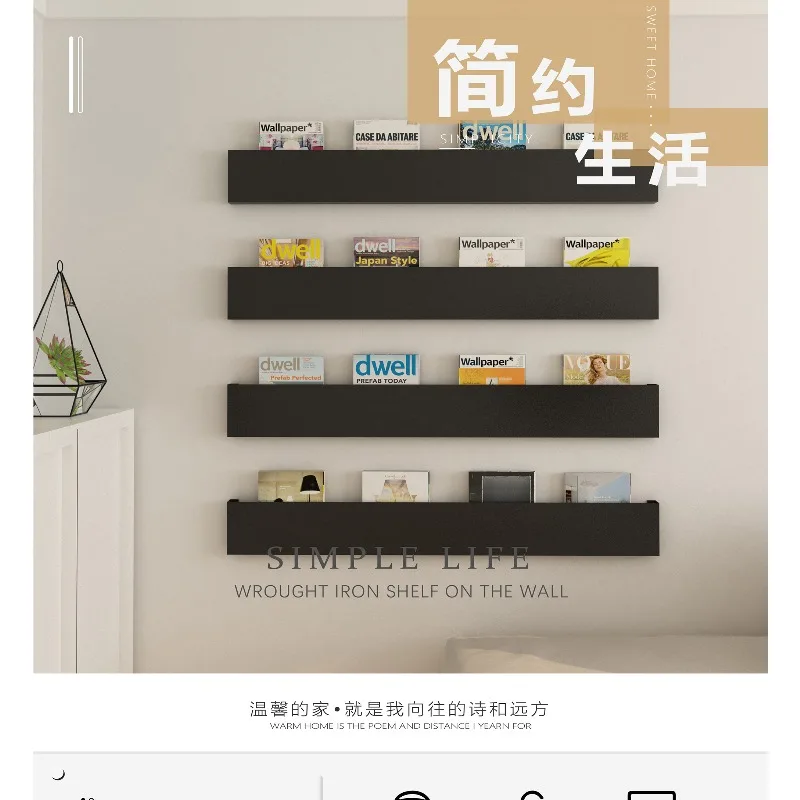 Wrought iron wall hanging baffle shelf, simple creative bookshelf bookshelf newspaper shelf 6