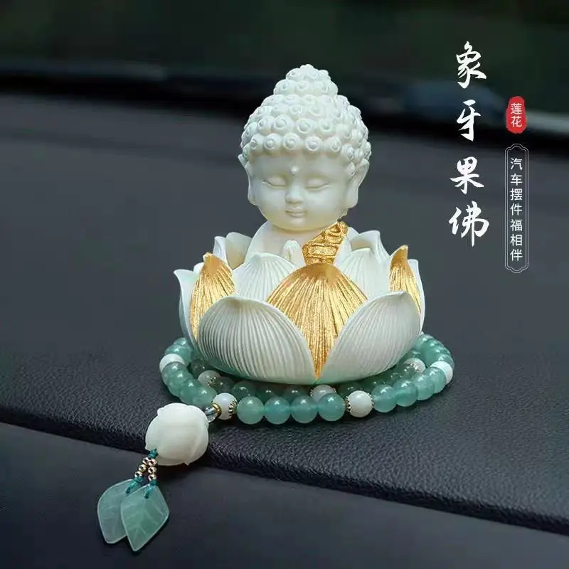 Ivory Fruit Buddha Car Ornament Lotus Buddha Statue Dashboard Decor Safety Blessing Interior
