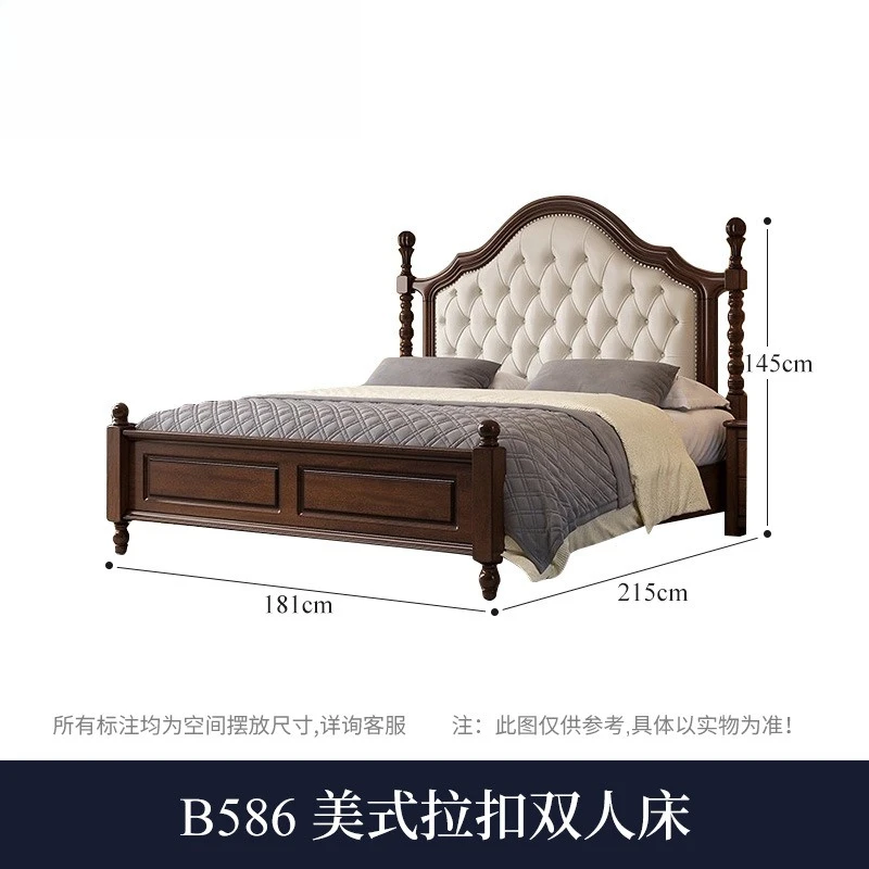 Peach blossom core solid wood bed, 1.8m vintage master bedroom double bed, soft-cover bed