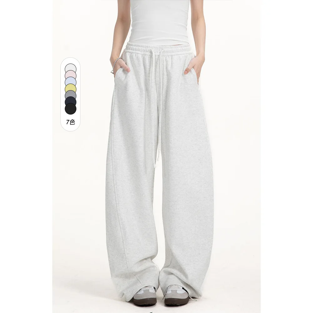 

College Style Solid Color Straight Scimitar Casual For Men Women Spring And Autumn Loose Wide-Leg Sweatpants Sports Pants