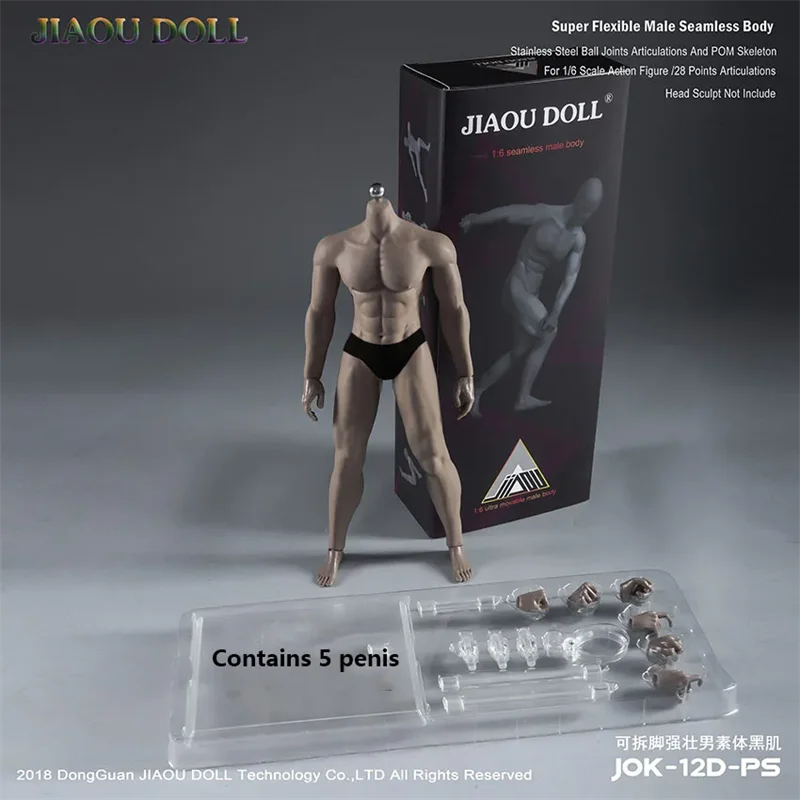 

JIAOU DOLL JOK-12D-YS/JOK-12D-BS JOK-12D-PS 1:6 Scale Strong Male Super Flexible Seamless Body With Metal Skeleto Action Figure