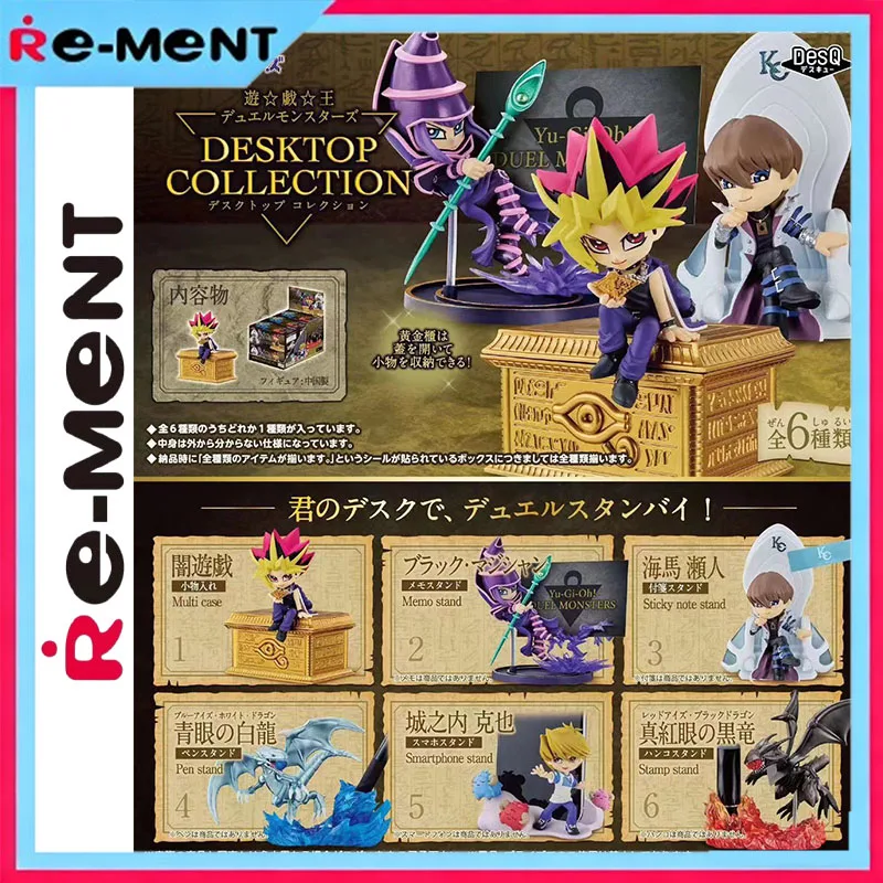 Official Rement Yug… - image