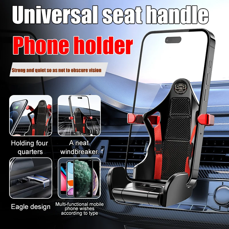 

2024 new car cell phone holder creative design racing seat car solid car universal cell phone navigation air vent holder