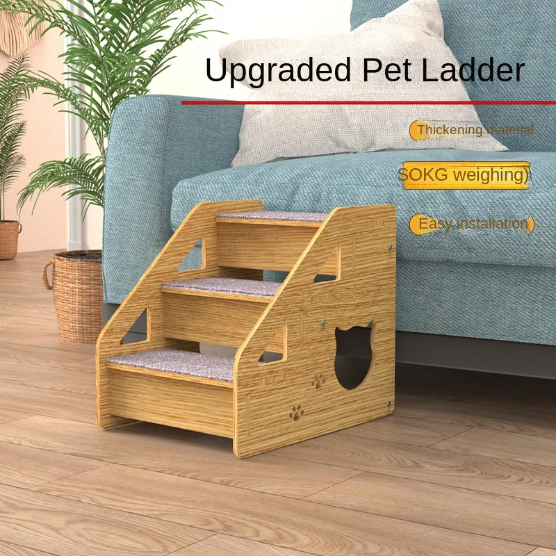 Sofa Ladder Cat and Dog Steps Wooden Pet Ladder Elderly Cat and Pet Dog Bed Ladder Home Fun Staircase Atmosphere Furniture