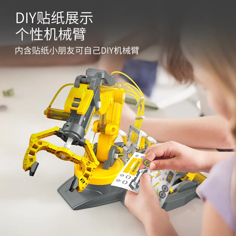 ชุดของเล่นหุ่นยนต์ DIY แขนกลระบบไฮดรอลิกไอน้ำสำหรับเด็กประถม