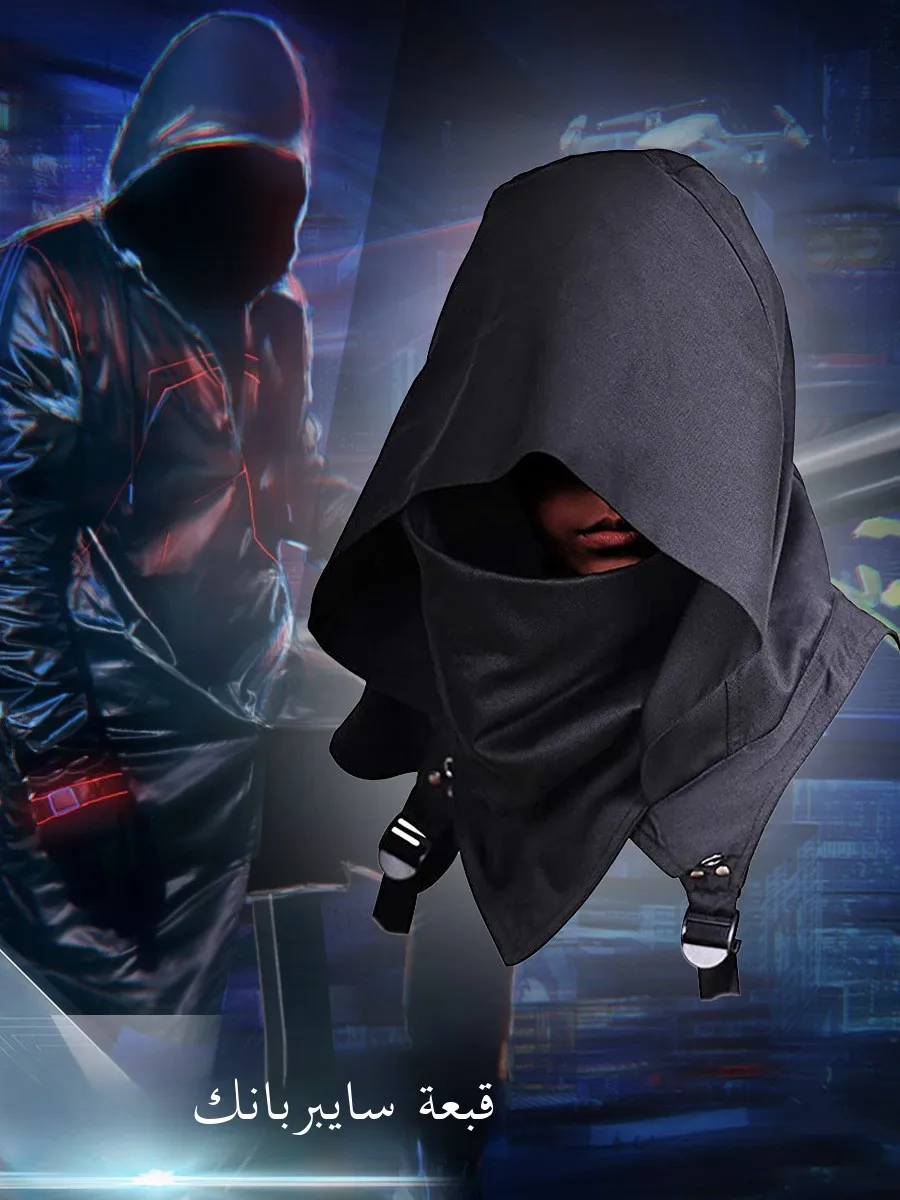 

Medieval Assassin's Cosplay Hooded Cape Halloween Role-playing Hat Polyester Material Summer 2023 Listing