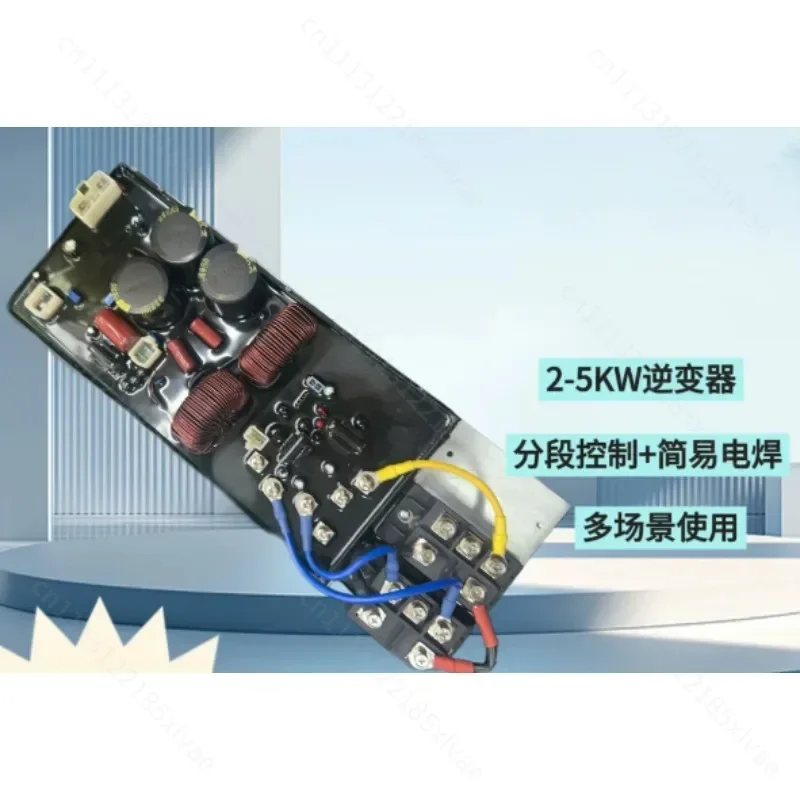 Generator Spare Part 3-3.5KW Digital Variable Frequency Split Control Module Inverter Accessory For General Engine Refit 3